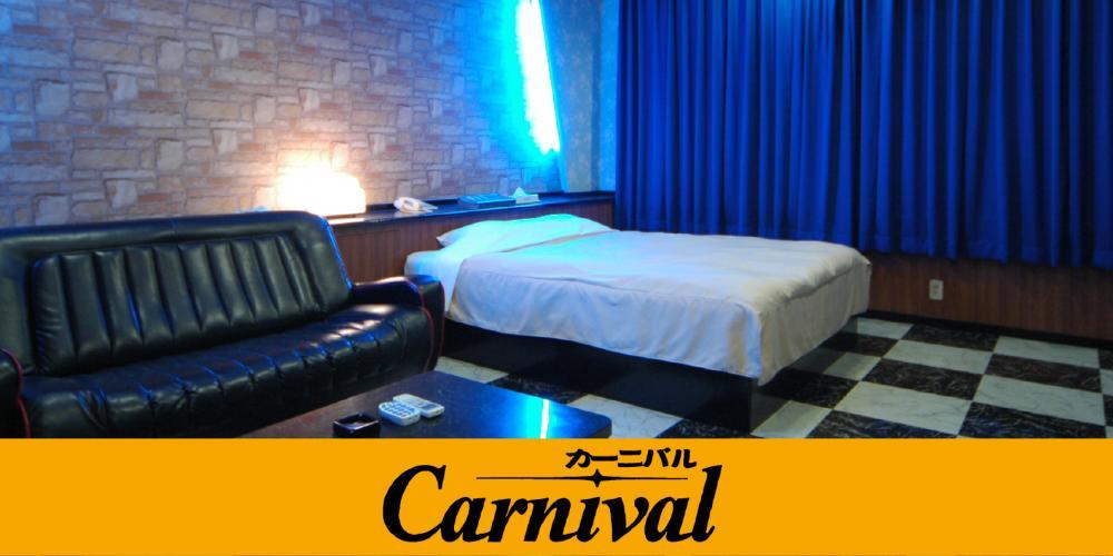 Hotel Carnival Metabaru Extérieur photo
