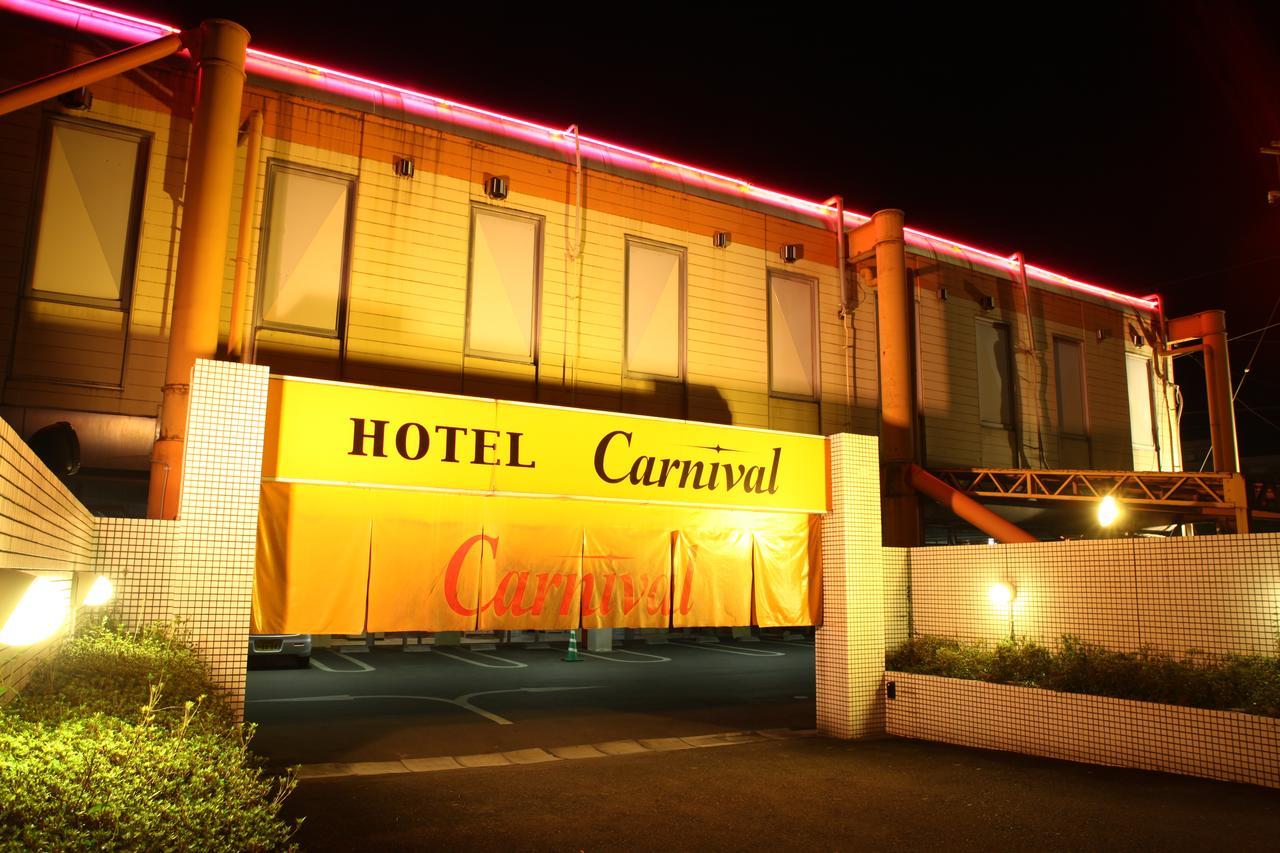 Hotel Carnival Metabaru Extérieur photo